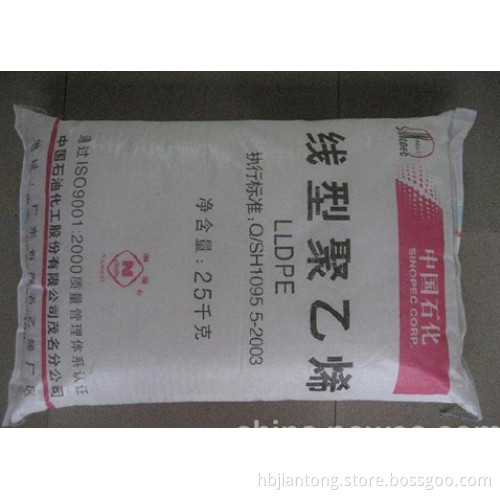 Sinopec LLDPE (Linear low density polyethylene) Powder for Rotomolding Rotational Molding Rotomoulding a